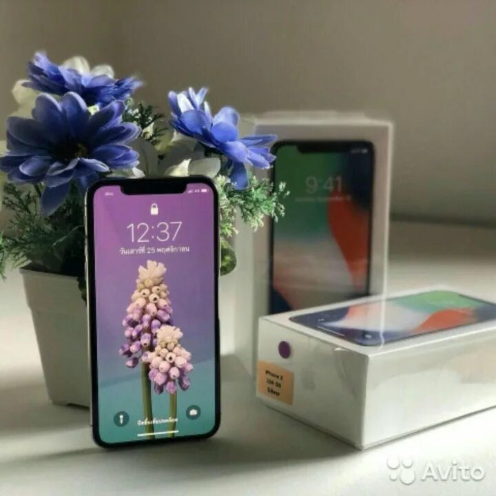 Смартфон в подарок. В подарок. Смартфон. Второй смартфон в подарок 2024. Подарок при покупке смартфона.