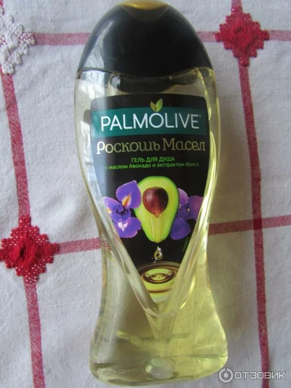 Palmolive 90г мыло роскошь масел с маслом макадами_239057. Палмолив гель для душа сандаловое дерево. Палмолив гель д/душа 250мл роскошь масел авокадо. Реклама палмолив роскошь масел. Роскошь масел "авокадо" /12/.