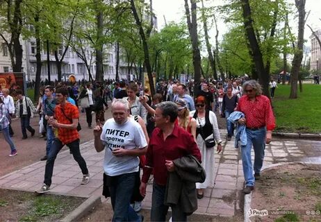 Май 2012 год