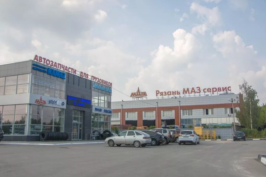 Стройпромсервис офис. Газтерм. Вейп шоп великий новгород. Газтерм. Электронные сигареты великий новгород.
