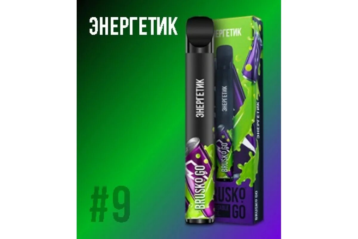 Бруско электронная сигарета. Brusko электронная сигарета 800 тяг. brusko go 800 затяжек. электронный испаритель бруско. одноразка бруско 800 тяг.