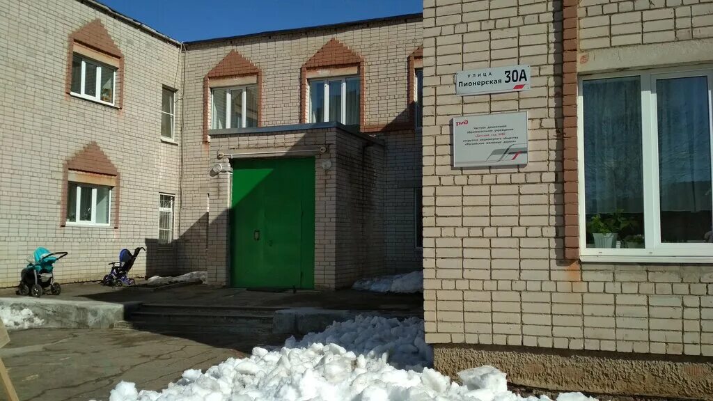 детский сад номер 101 вологда. мдоу детский сад № 95 сказка. детский сад на открытой вологда. детский сад почемучка мытищи. вологда сад 100 вербушка.