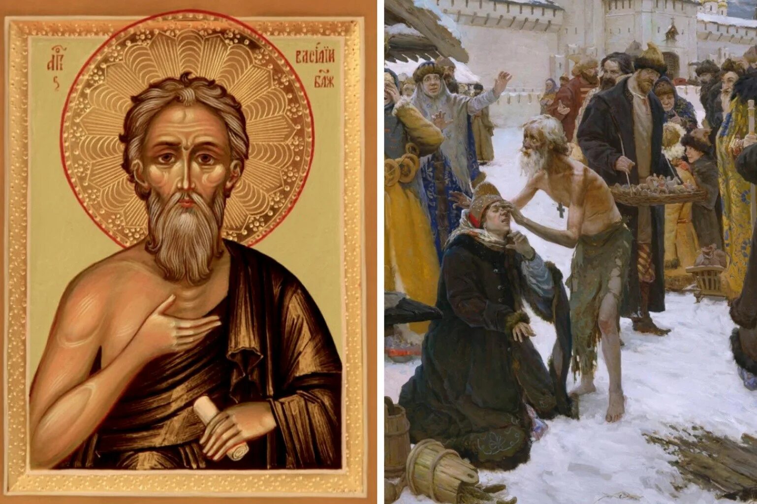 Юродевый. Палата 6 антон павлович чехов книга. Василий блаженный вериги. Московский юродивый. Василий блаженный.