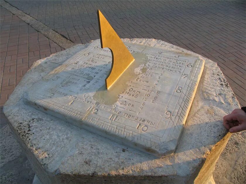 Исключительно из местных