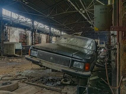Завод сегодня