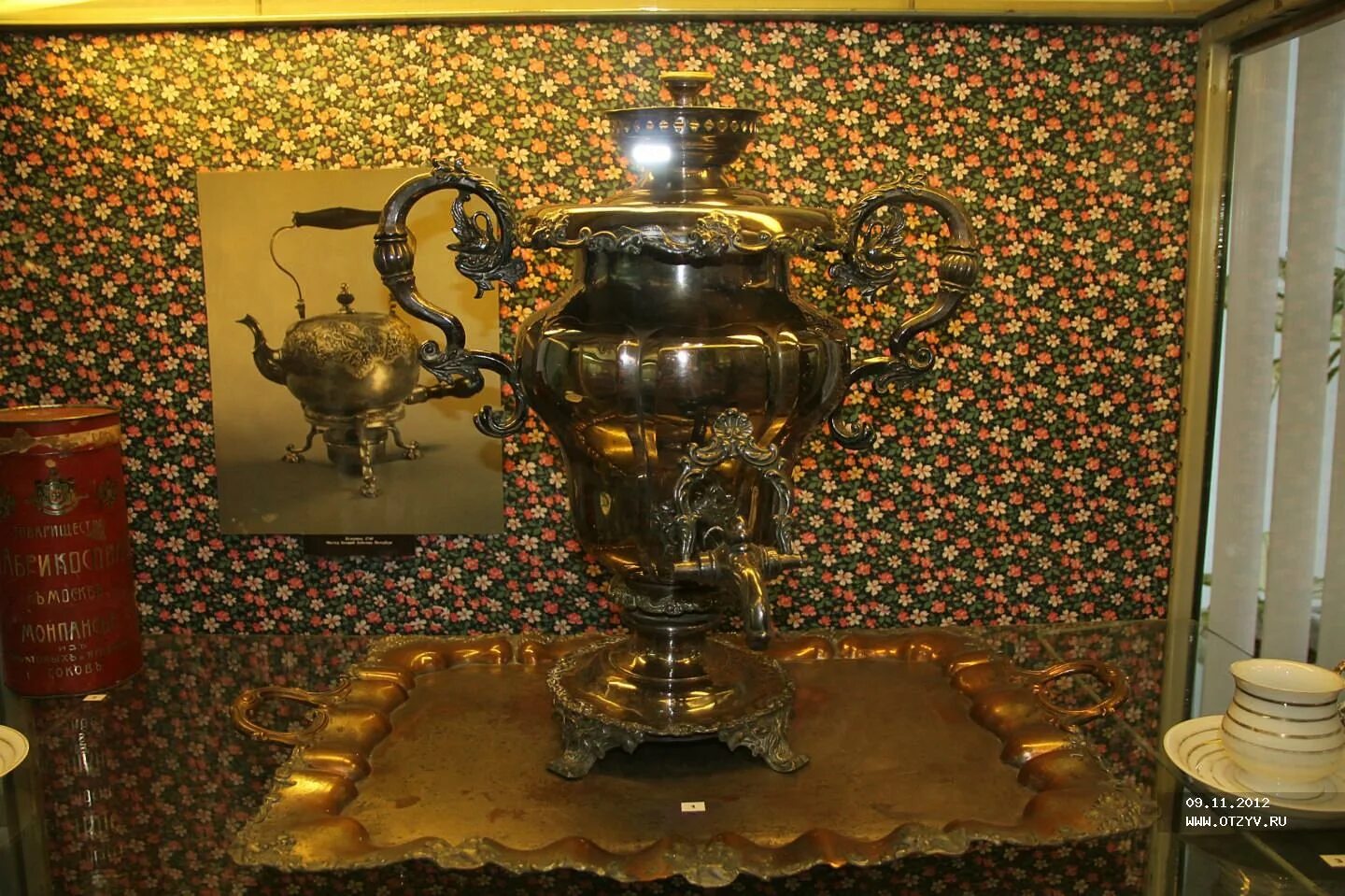 Город славящийся самоварами. Тульский пряник и самовар. тула город самоваров. пряник &quot;самовар&quot;. тула город оружейников пряников и самоваров.