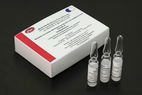Инструкция применения вакцины от коронавируса
