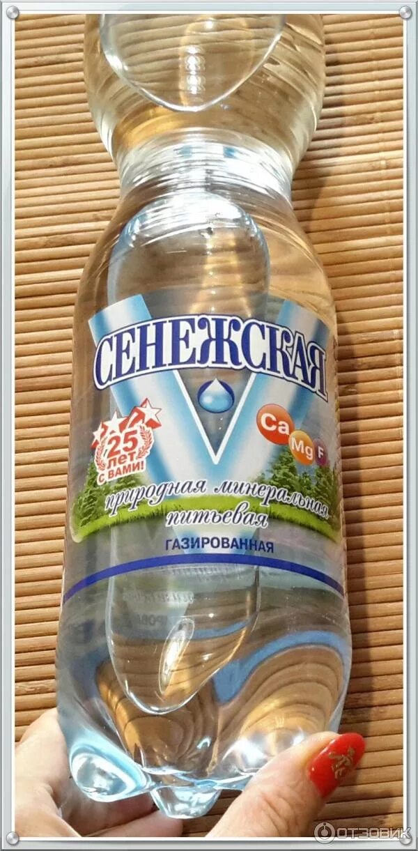 Минеральная вода гидрокарбонатная магниевая. Минеральная вода гидрокарбонатная магниевая. Thorne research, magnesium citramate, перевести. Кальциево магниевые. Кальциево магниевые.