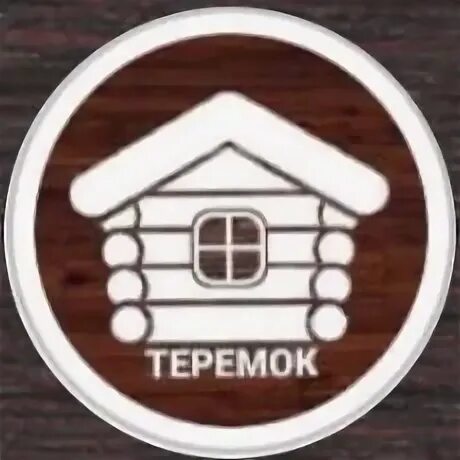 Кафе теремок долгопрудный. Теремок долгопрудный. Теремок долгопрудный. Теремок ресторан меню. Теремок долгопрудный.