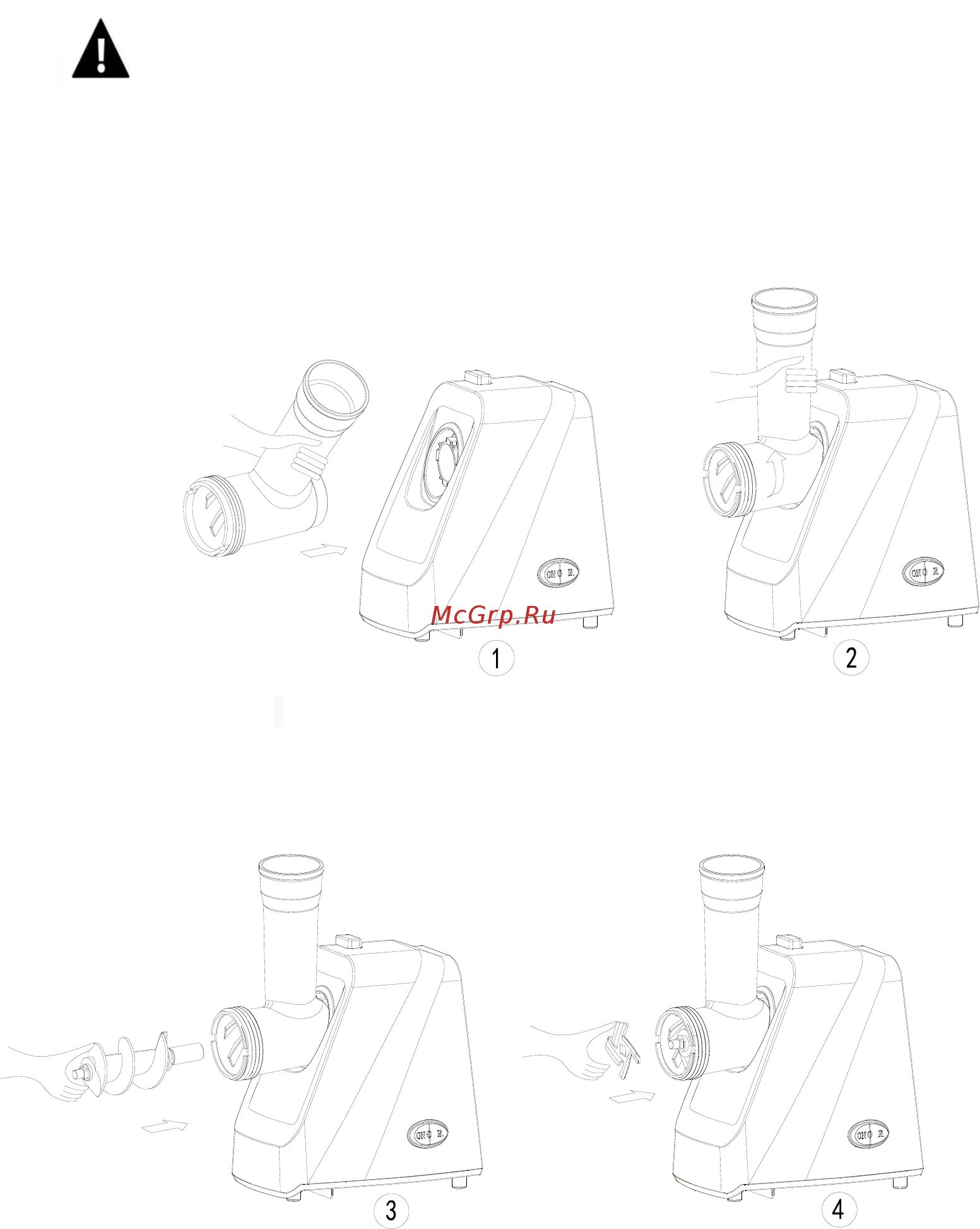 Polaris pmg 2077. Polaris pmg 2077
