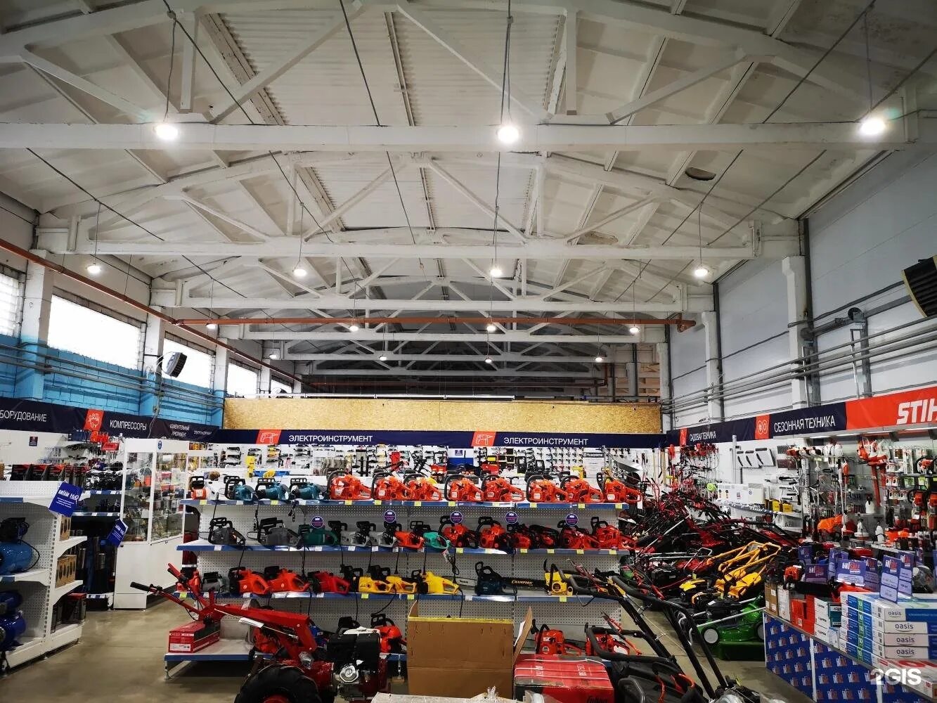 культиватор биг. бигам логотип. бигам переславль залесский. сервисный центр бигам ярославль. бигам реклама.