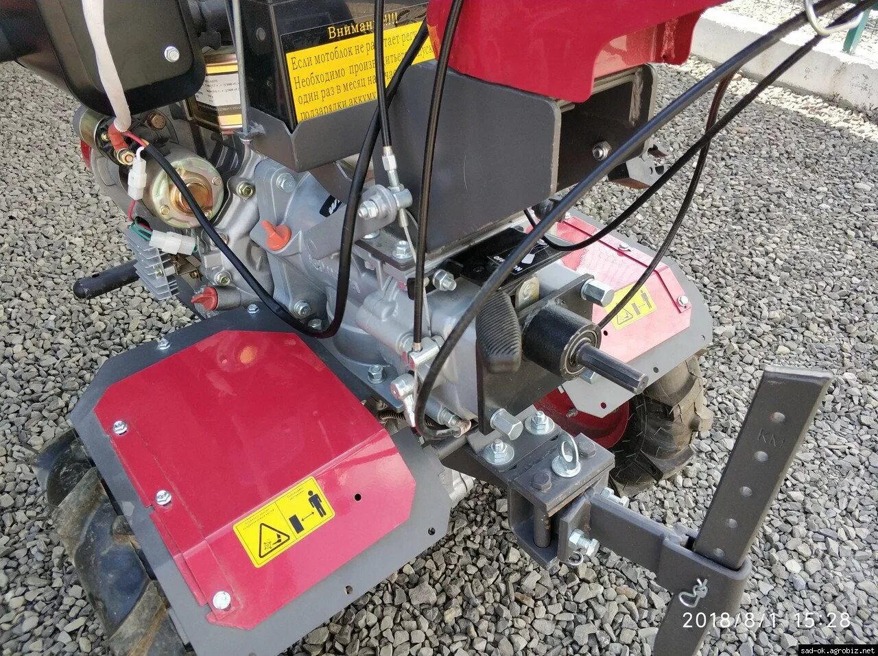 Угловой редуктор для мотоблока угра нмб-1. Снегоуборщик для мотоблока угра нмб-1. Мотоблок угра ширина колеи. Роторная косилка заря 1 для мотоблока угра. Редуктор на вом мотоблока угра.