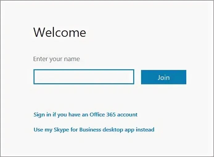 Skype для бизнеса web app. Skype для бизнеса web app