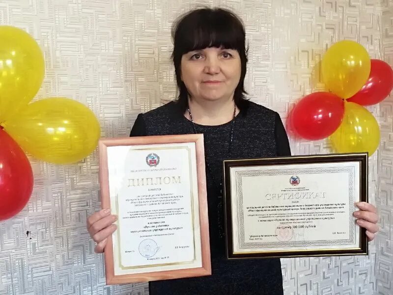 Мое любимое залесова