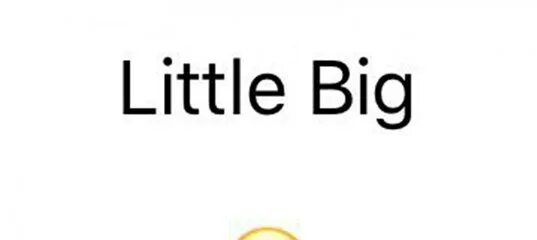 Antipositive, pt. Antipositive little big альбом. Little big antipositive обложка. Antipositive, pt. Antipositive, pt.