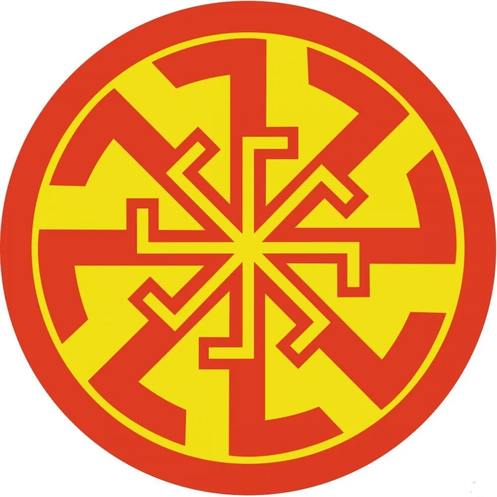 Славянский оберег светоч тату. Светоч славянский символ. Светоч славянский символ. Светоч славянский символ. Светоч славянский символ.