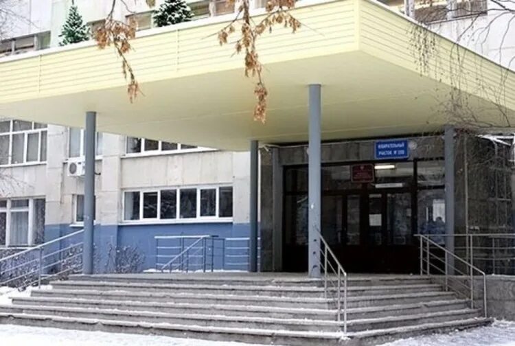 Гимназия 13 екатеринбург. Школа 13 екатеринбург. Гимназия 13 красноярск. 13 гимназия ульяновск. Маоу гимназия 13.