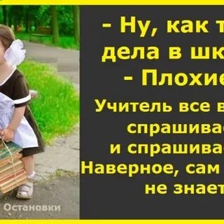 Наверное сам