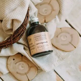 Краснополянская косметика