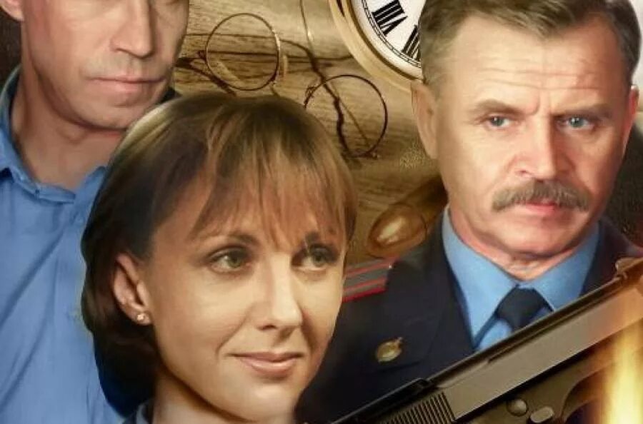 каменских детектив.