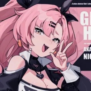 A new start for me , soon will be posting ae edits both on my tiktok and yt...