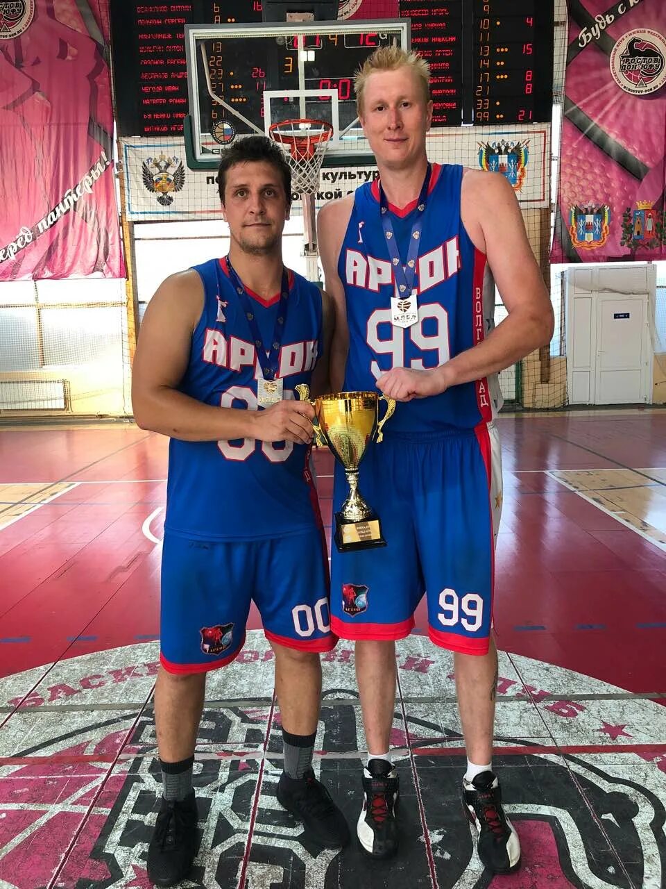 Хиро 2 волгоград. Хиро 2 волгоград. Хиро 2 волгоград. Советской армии 64. Хиро 2 волгоград.