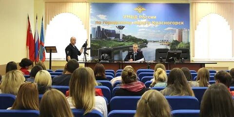 Отзыв о красногорском