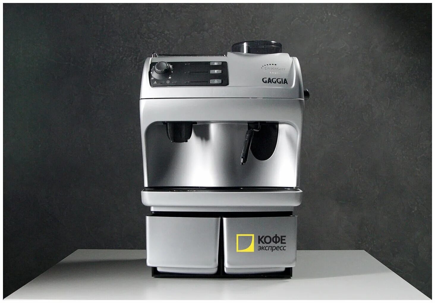 Кофемашины gaggia logic rs. Gaggia logic office autocappuccino 900g. gaggia logic. gaggia syncrony compact. кофеварка в офисе.