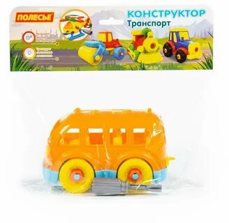 Конструктор транспорт