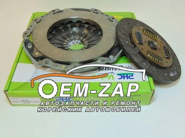 Сцепление бонго 3. 835055 valeo комплект. 835153 valeo. 9 j3 купить. Диск сцепления hyundai h1 d4cb 2010.