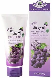 Cleansing перевод
