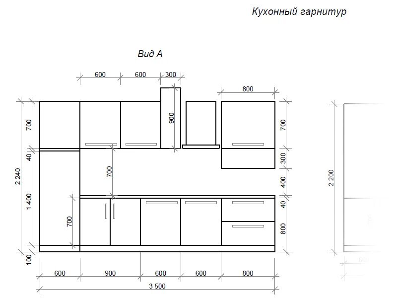 Планировка кухни чертеж - Гранд Проект Декор.ру