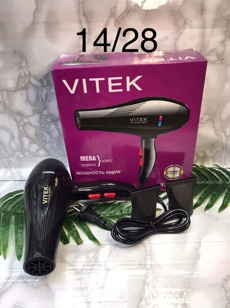 Vitek 2212 pilesos. Витек 8240 фен. Vitek airo2 увлажнитель. Vitek vt-2262. Какой витек.