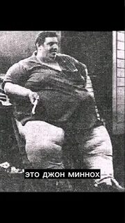 Латекс пен етік киген