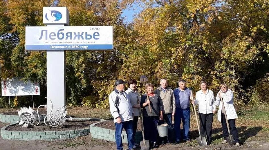 Лебяжка Барнаул. Лебяжье Барнаул. Село Лебяжье Барнаул фото. Опытная станция Барнаул Лебяжка.