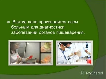 Взятие кале