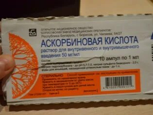 Ринобакт со скольки