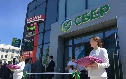Сбербанк севастополь адреса