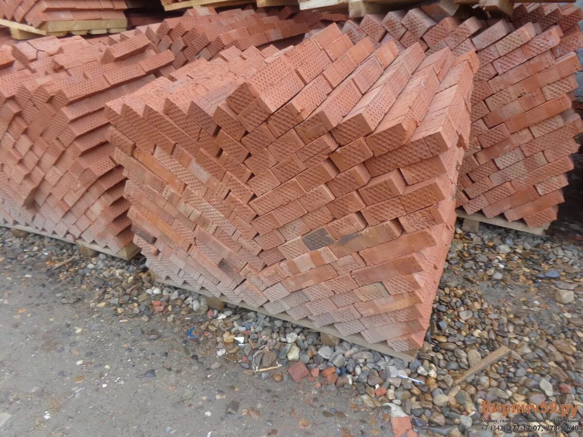 Найти кирпич. Новокубанский кирпич. Старинный кирпич с клеймом. Красный кирпич б/у. Найти кирпич.