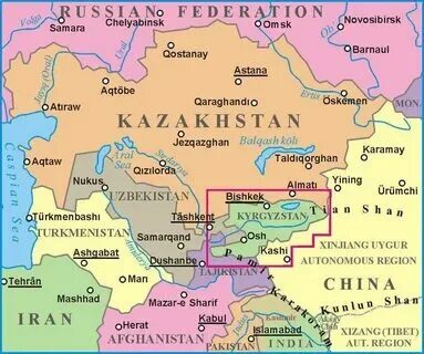 Бишкек это где какая