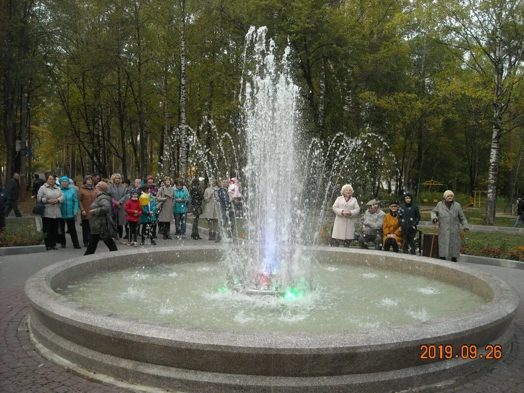 Парк города Кулебаки. Городской парк Кулебаки. Сквер города Кулебаки. Фонтаны города Кулебаки. Кулебаки нижегородская область вода