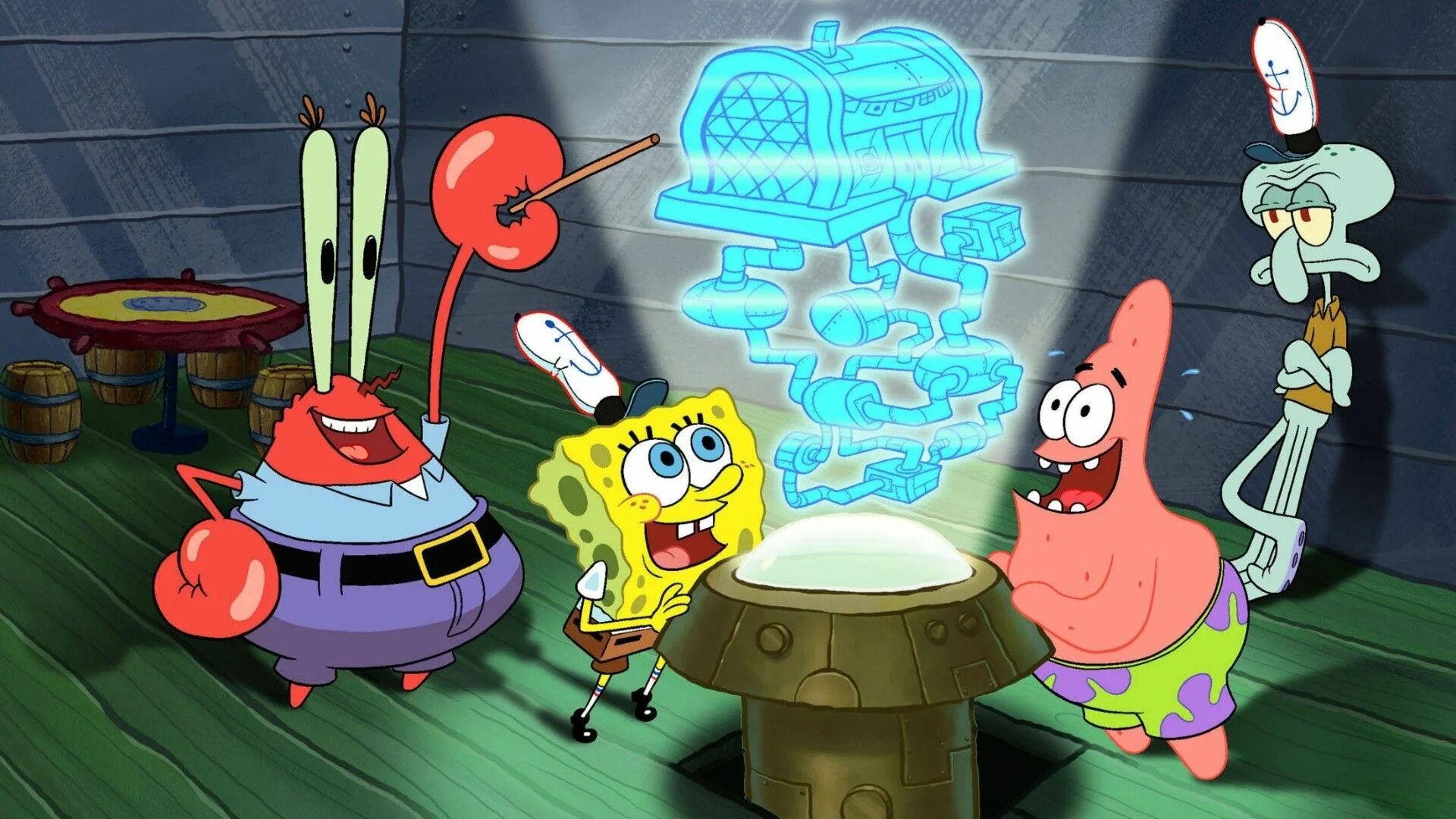 Spongebob me