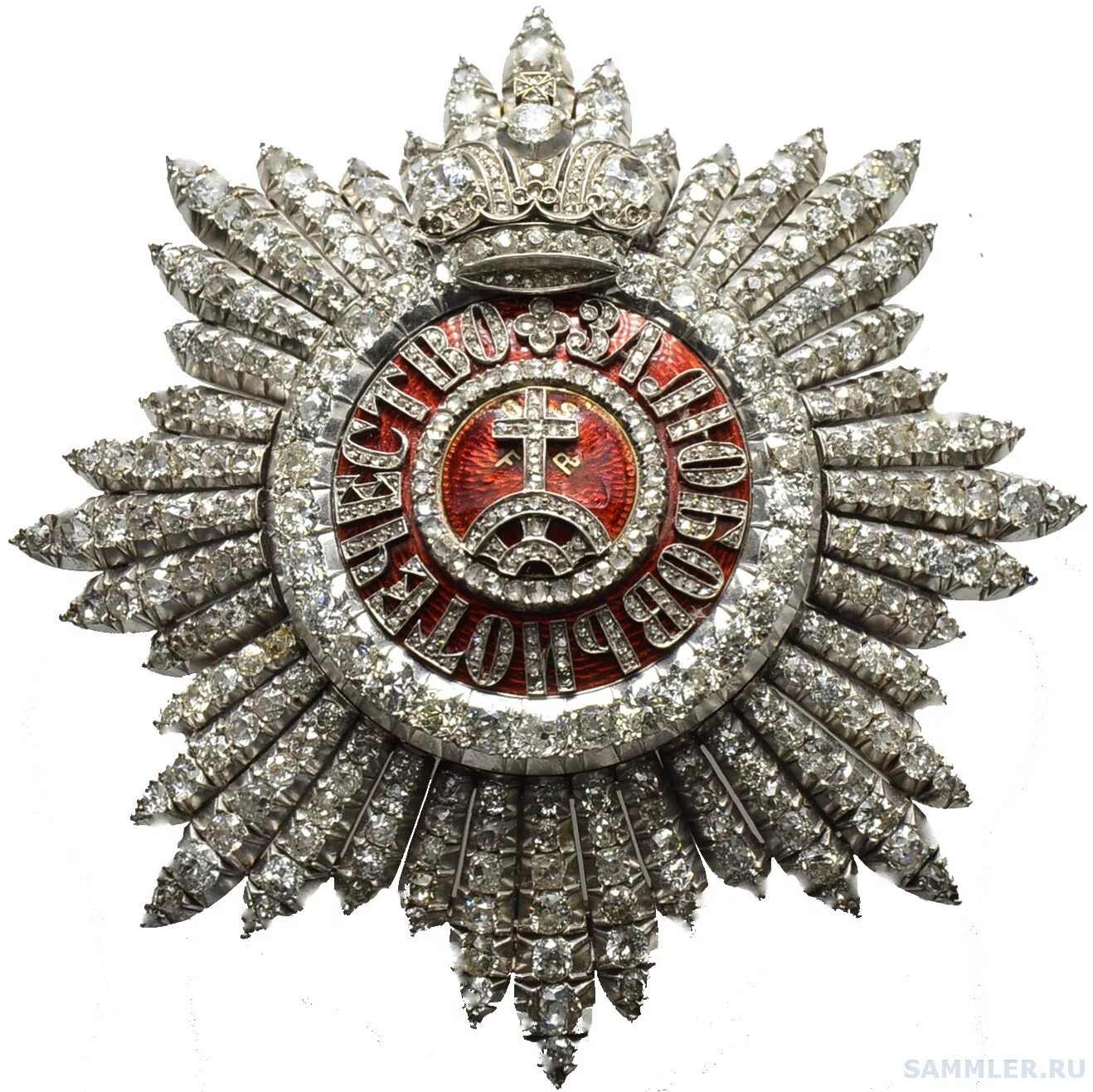 Российские императорские ордена. Звезда ордена св. великомученицы Екатерины.