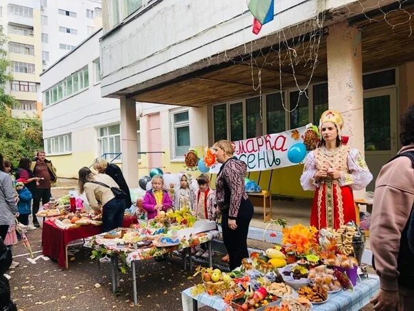Осенняя ярмарка в детских садах Общество Селдон Новости