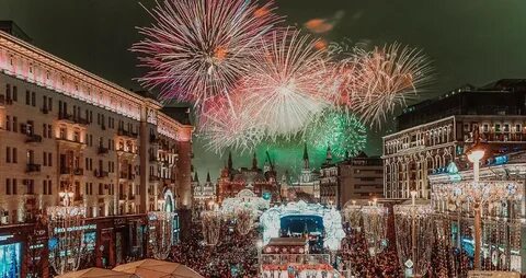 Где в москве отметить новый год 2025