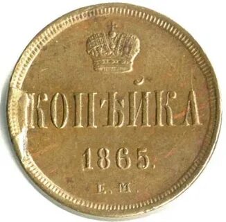 1862