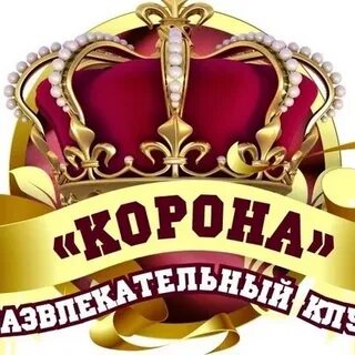 Корона казахстан