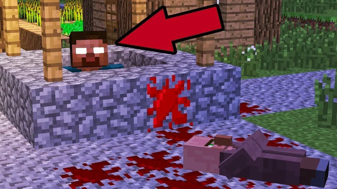 Страшный дом в майнкрафте. Компот майнкрафт страшилки компот майнкрафт страшилки. Компота майнкрафте заброшенный. Страшный житель в майнкрафте. Приведение майнкрафт.
