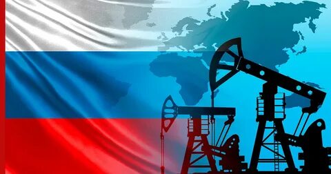 газ нефть рф