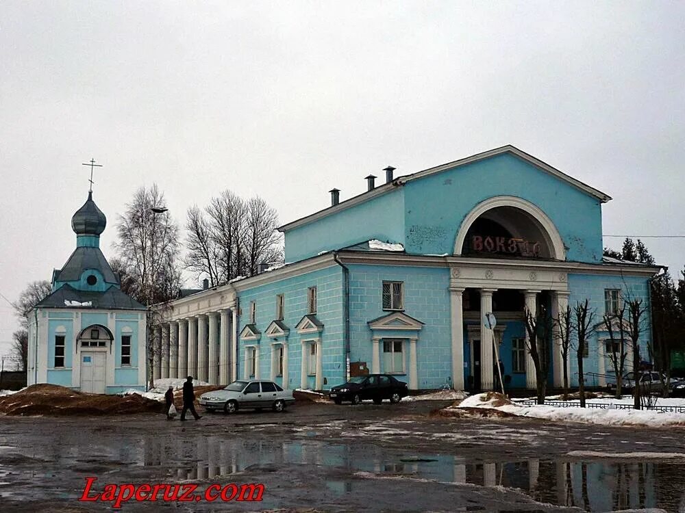 Дореволюционные вокзалы